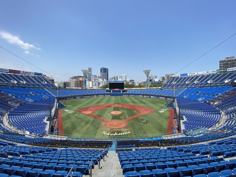 sân vận động yokohama sân vận động yokohama